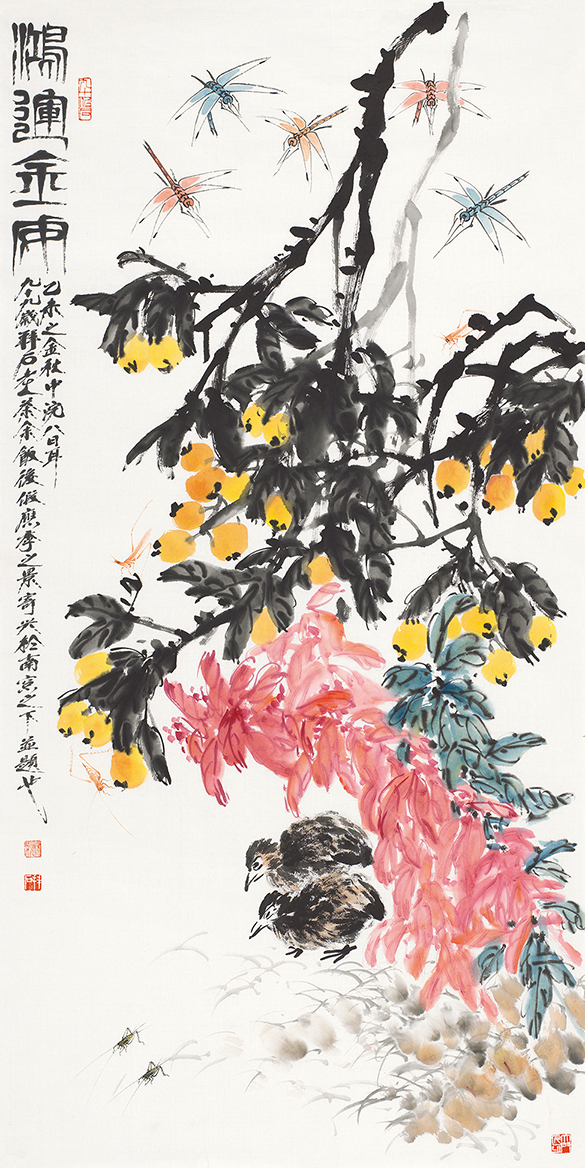 鸿运金安