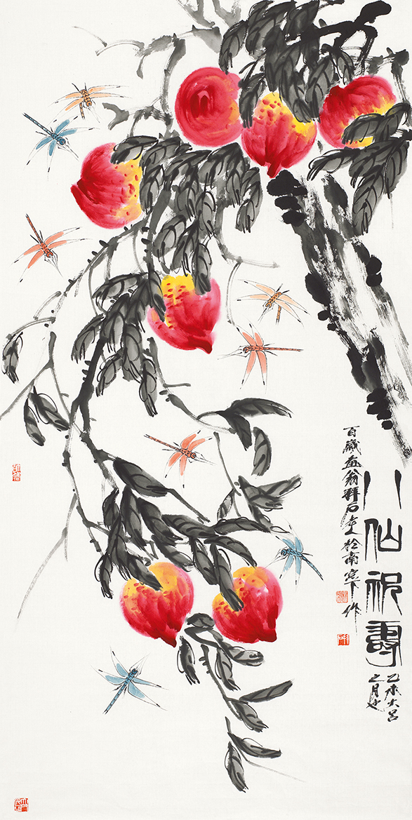 八仙祝寿