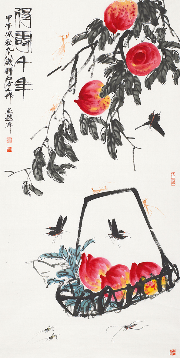 得寿千年