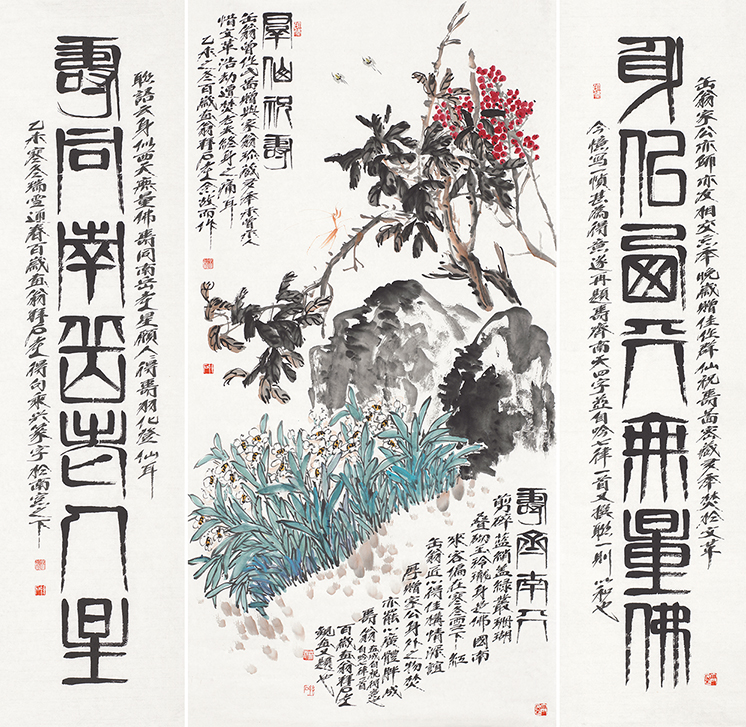 群仙祝寿 寿齐南天