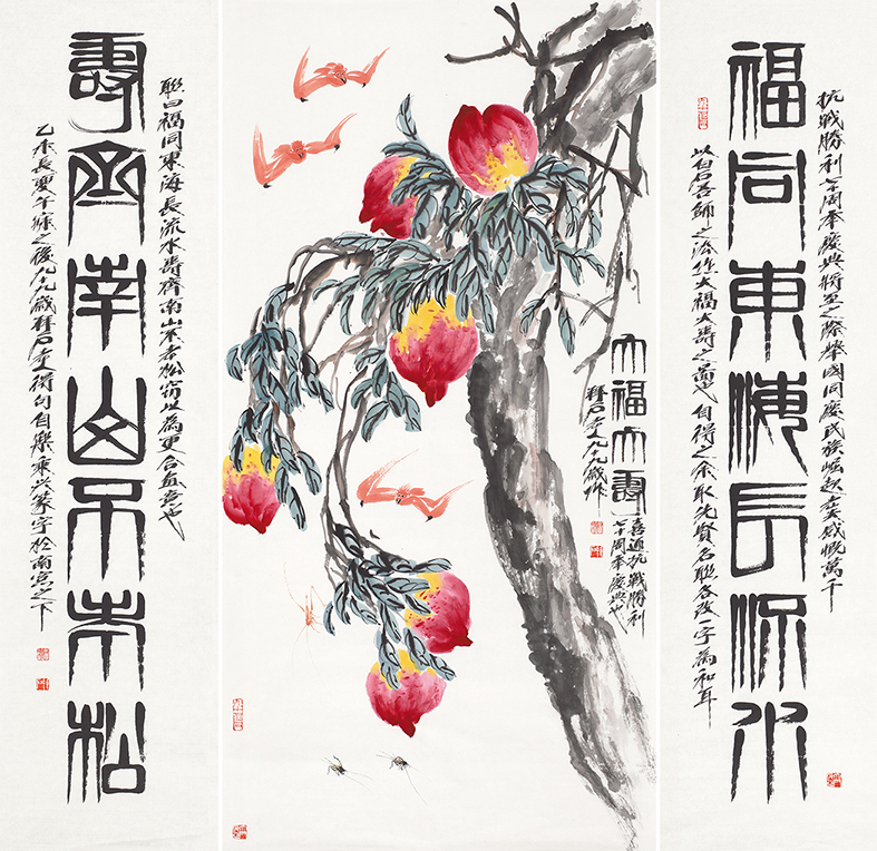 大福大寿