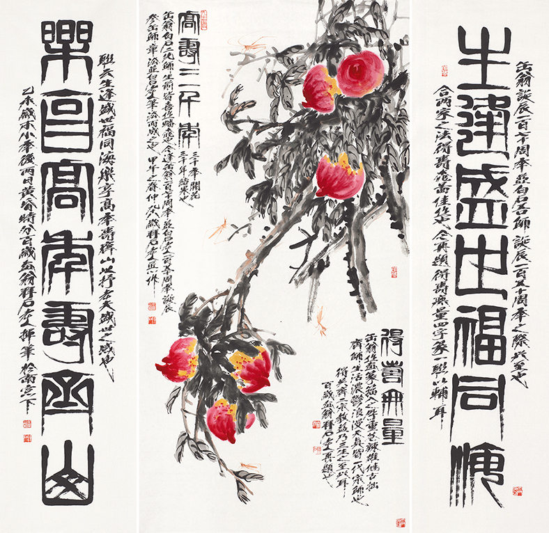 高寿三千秊