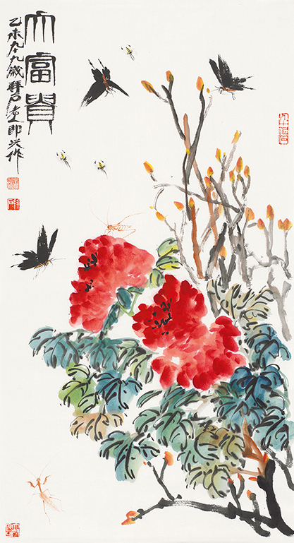 大富贵