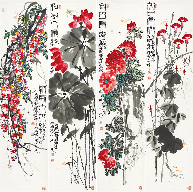 紫气东来 和风大顺 富贵长寿 笑口常开