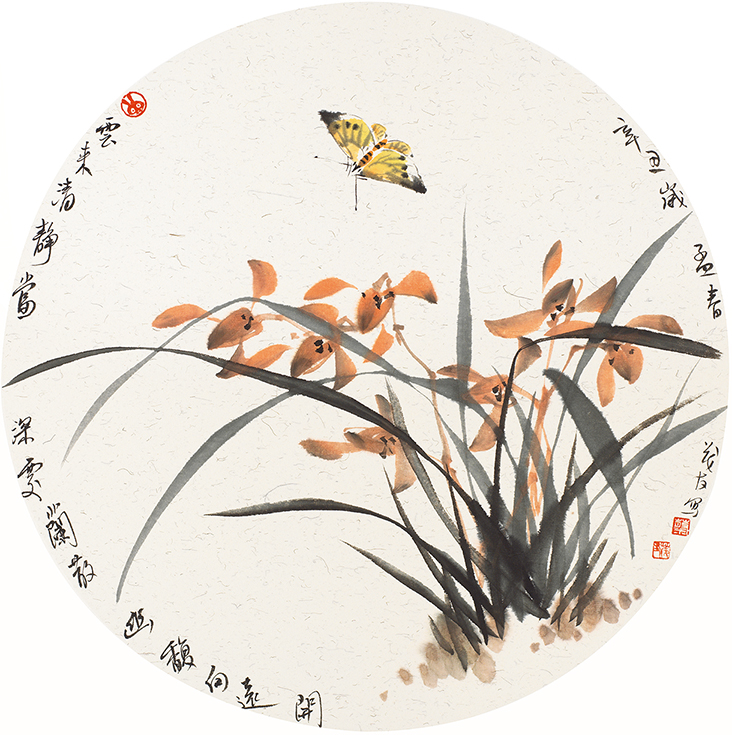 《云来清静当深处》