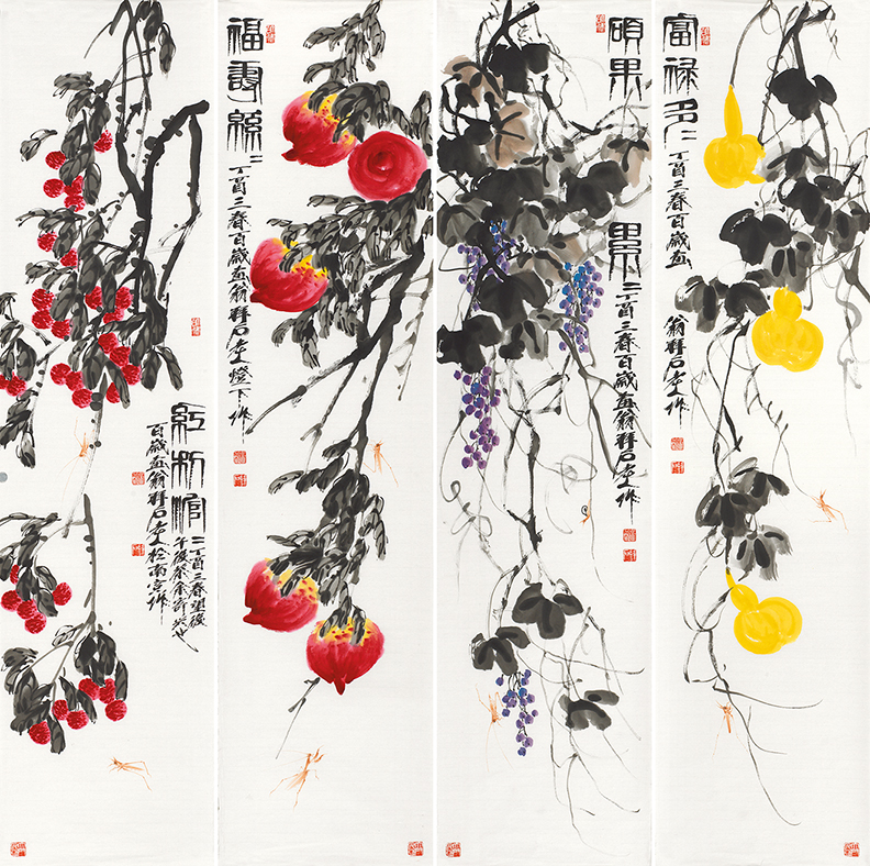 红利涫涫 福禄多多 硕果累累 福禄绵绵