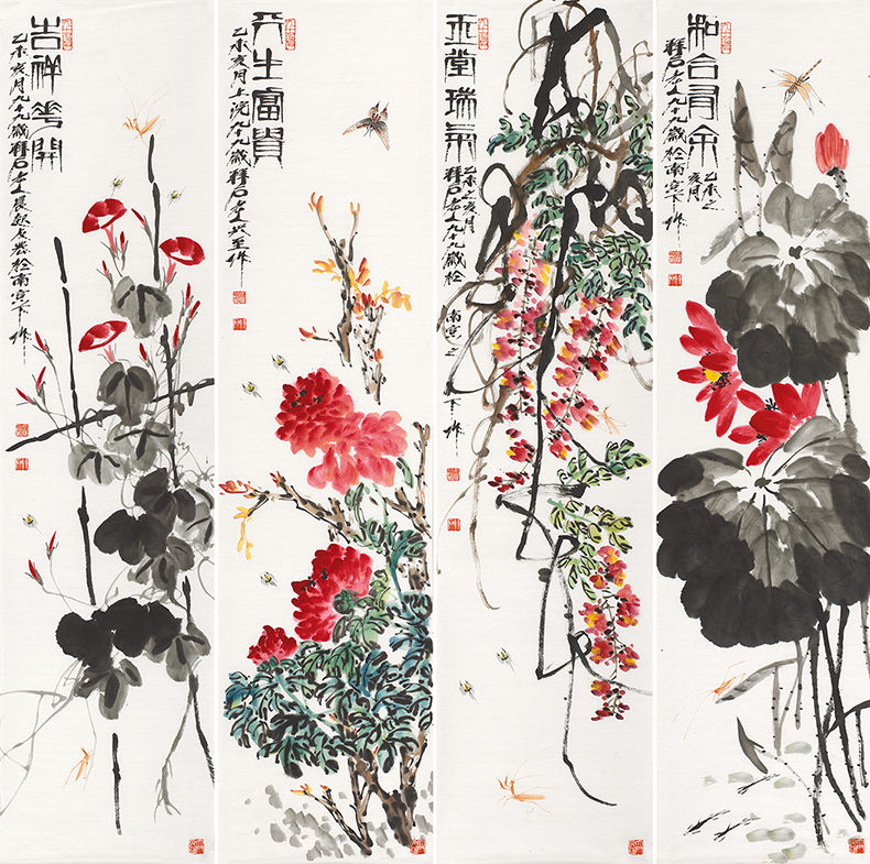 吉祥花开 今生富贵 玉堂瑞气 和合有余