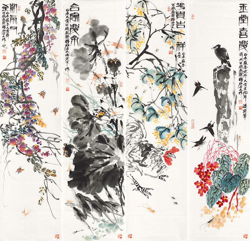 紫气又至 合家庆余 花贵吉祥 玉堂喜庆