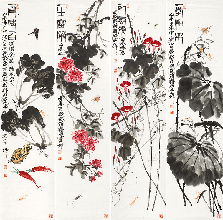 一身清白 一生富荣 一门风光 一堂和乐