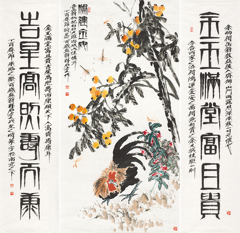 鸿运金安
