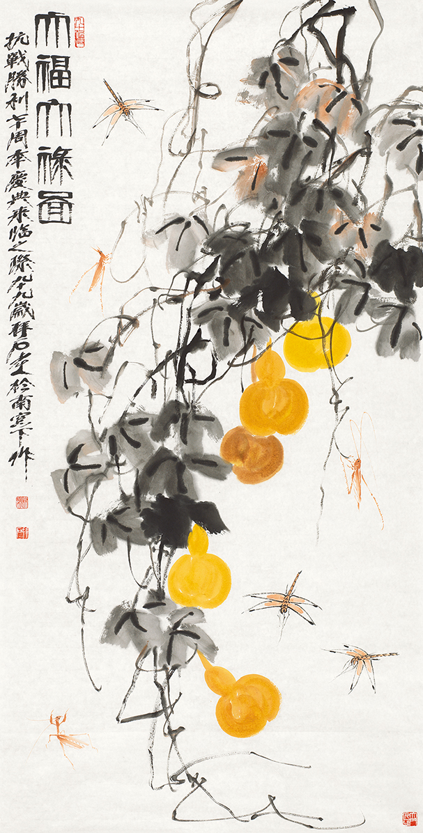 大幅大禄图