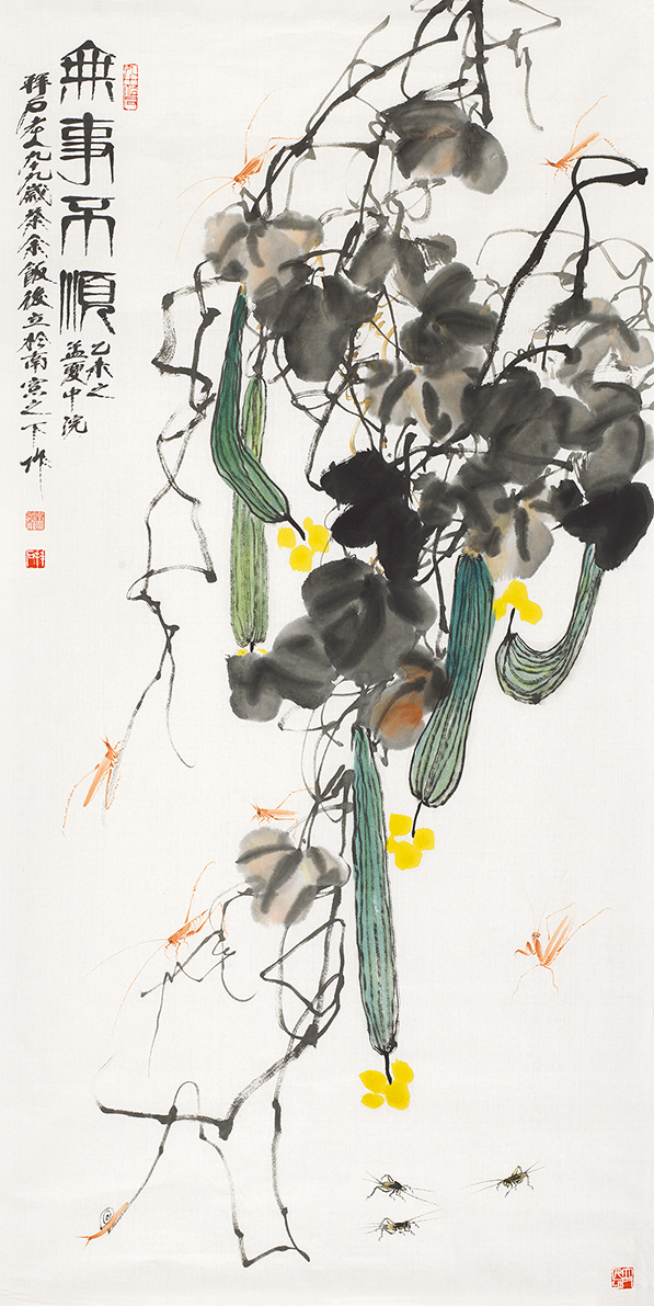 无事不顺