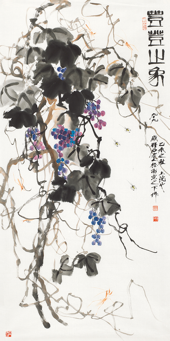 丰登之象