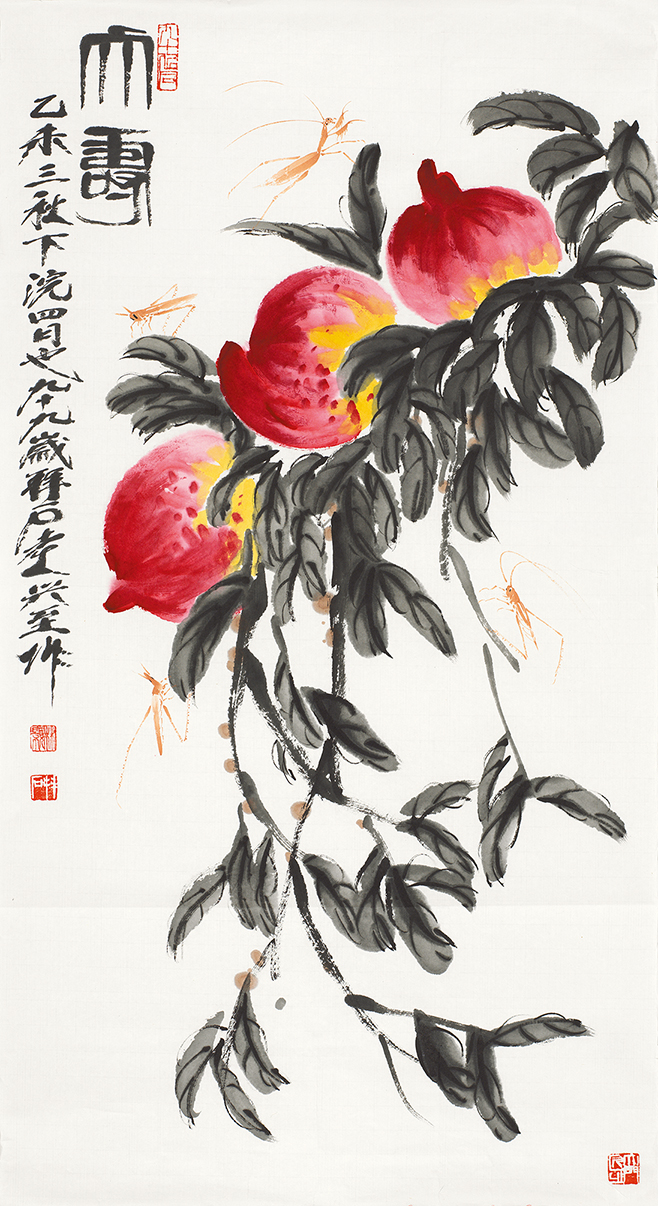 大寿