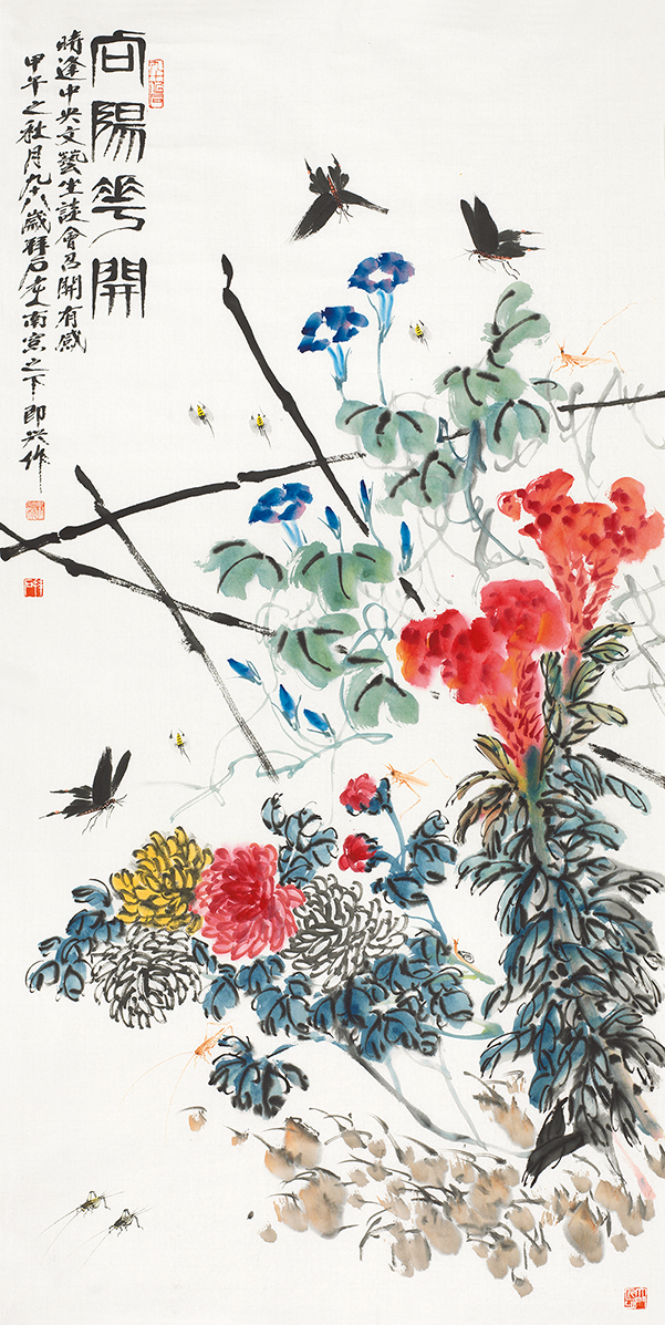 向阳花开
