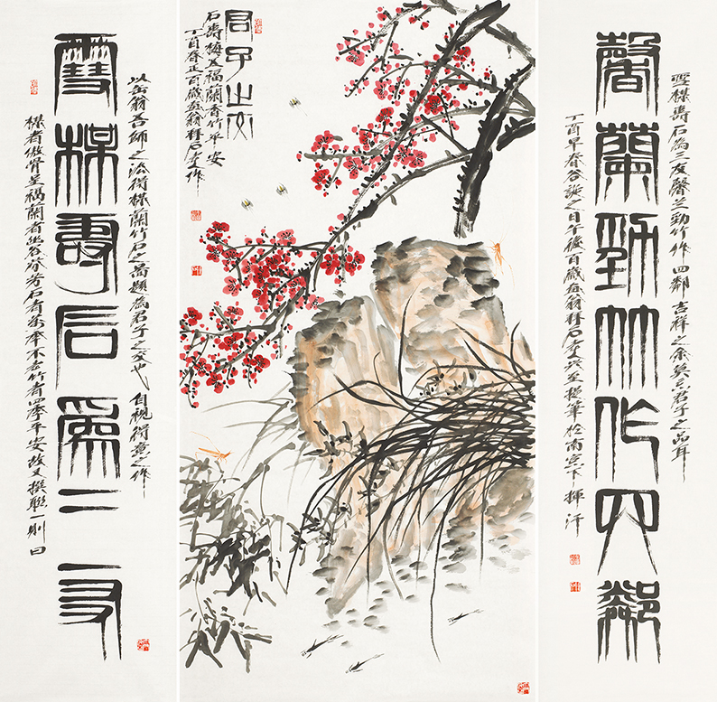 君子之安