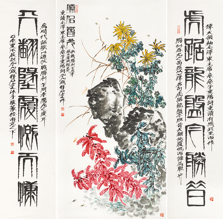 盛似春光