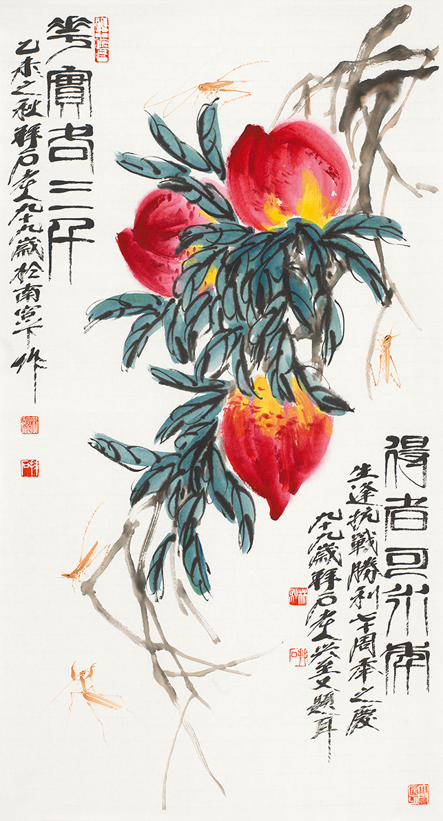 花实各三千