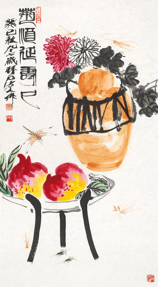 菊顺延寿