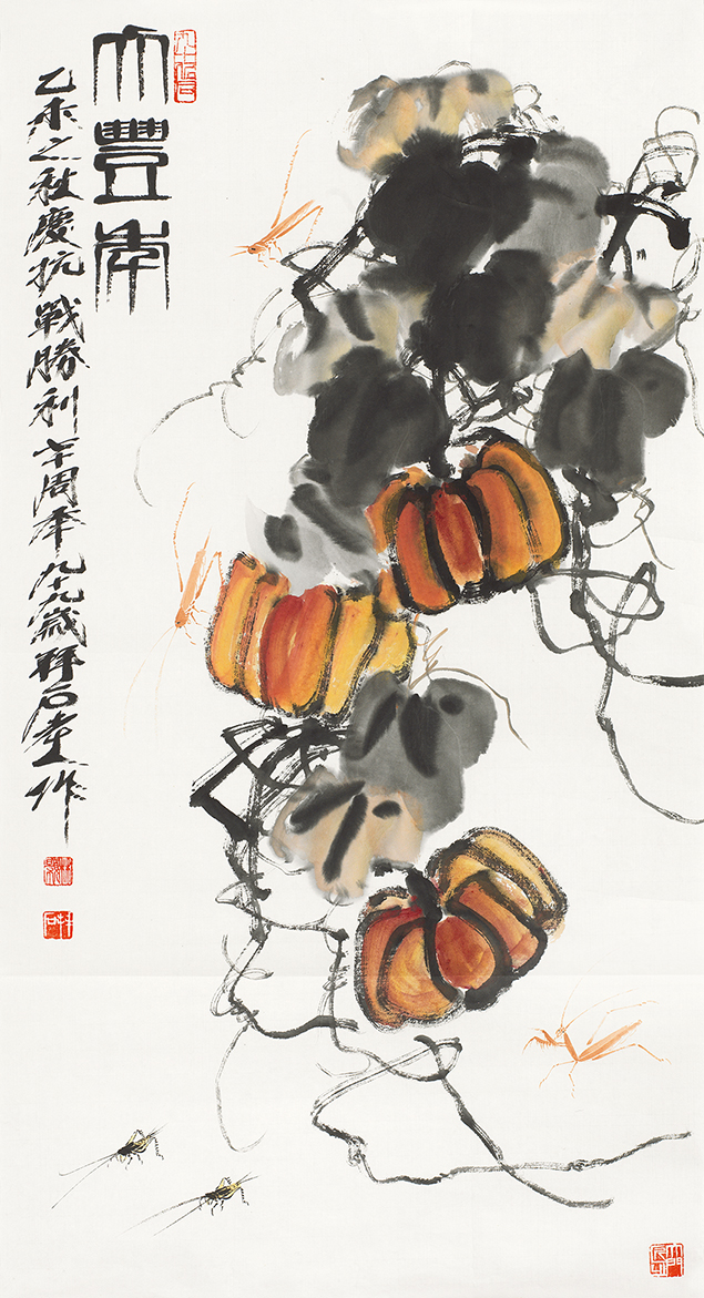 大丰年