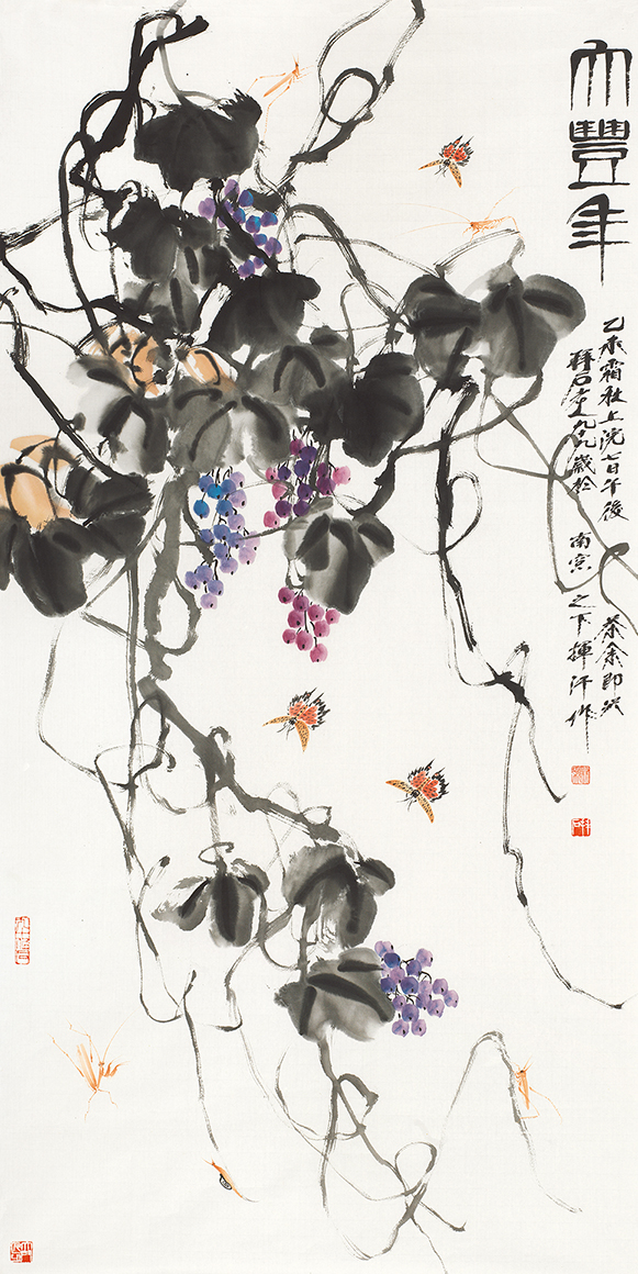 大丰年