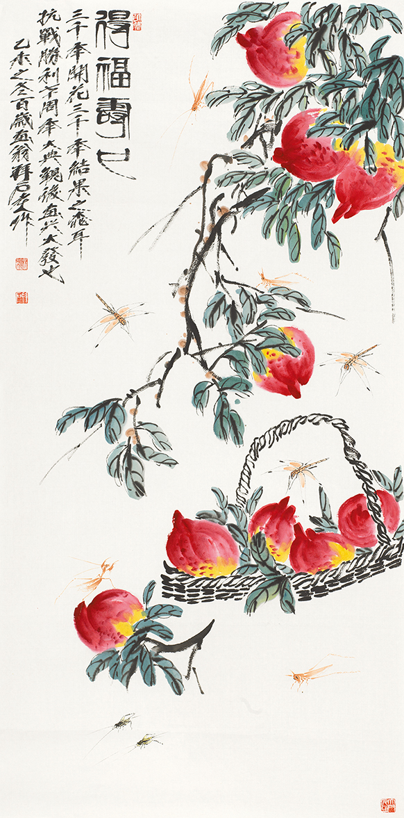 得福寿也