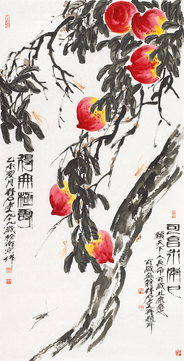 得无极寿