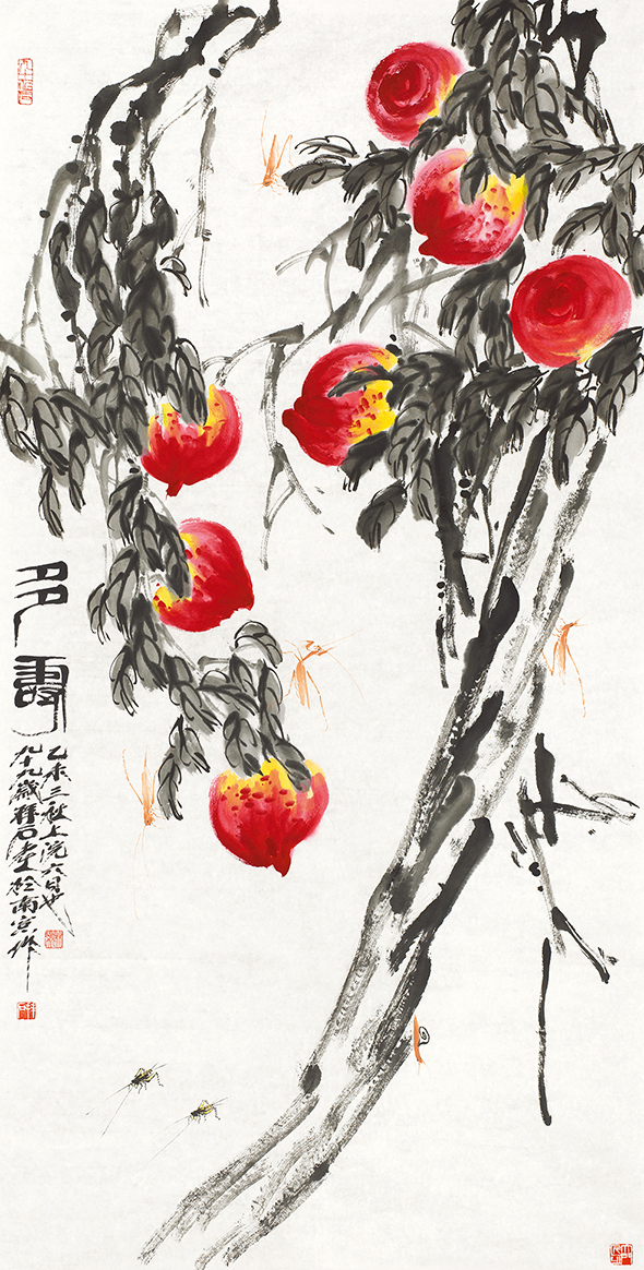 多寿