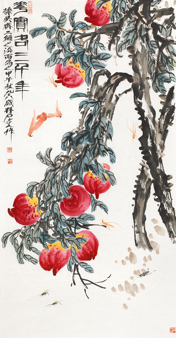 花实名三千年