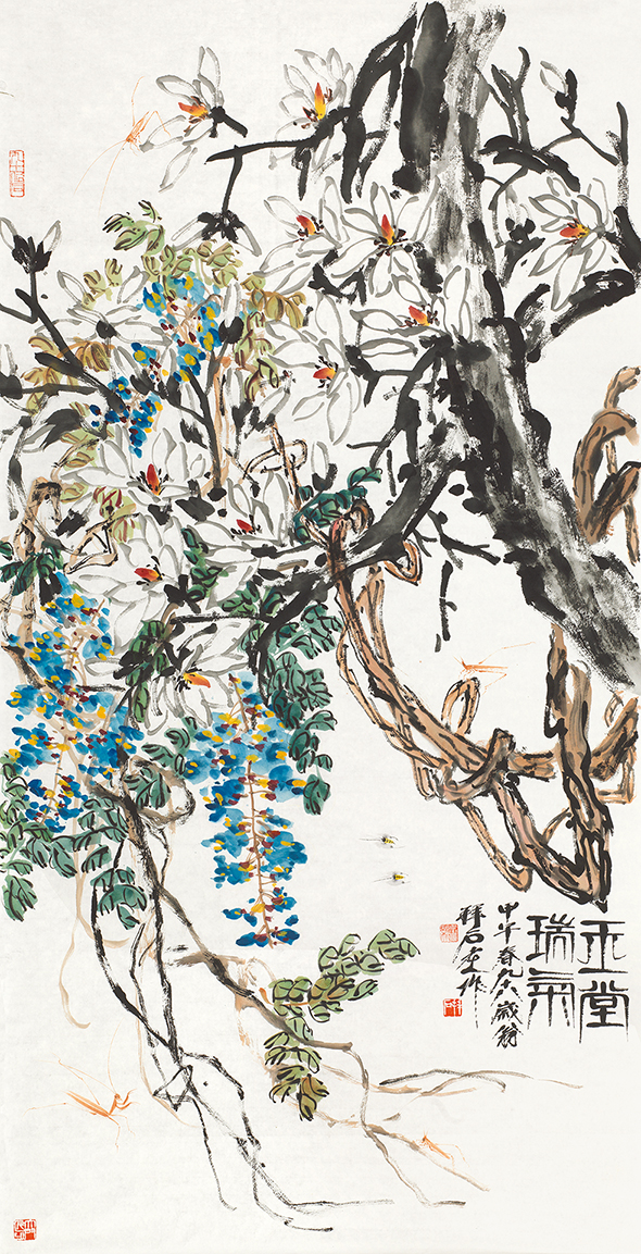 玉堂瑞气