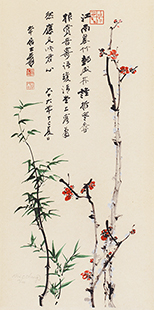 梅竹双清图15/125