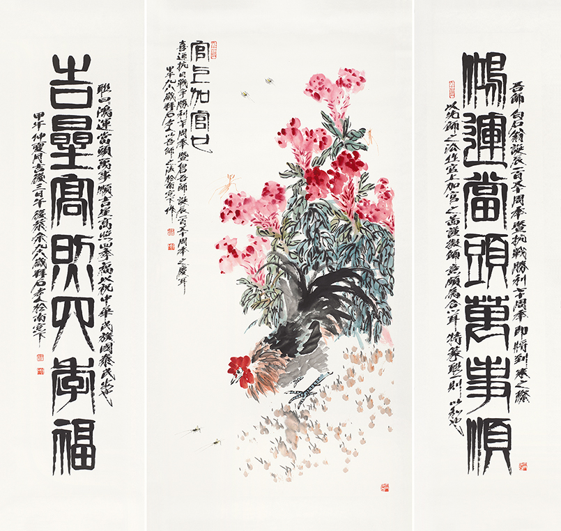 官上加官也