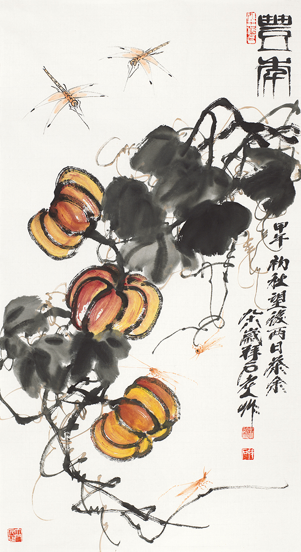 丰年