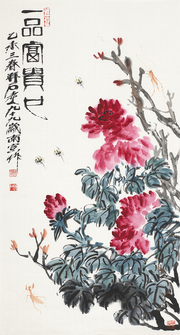 一品富贵