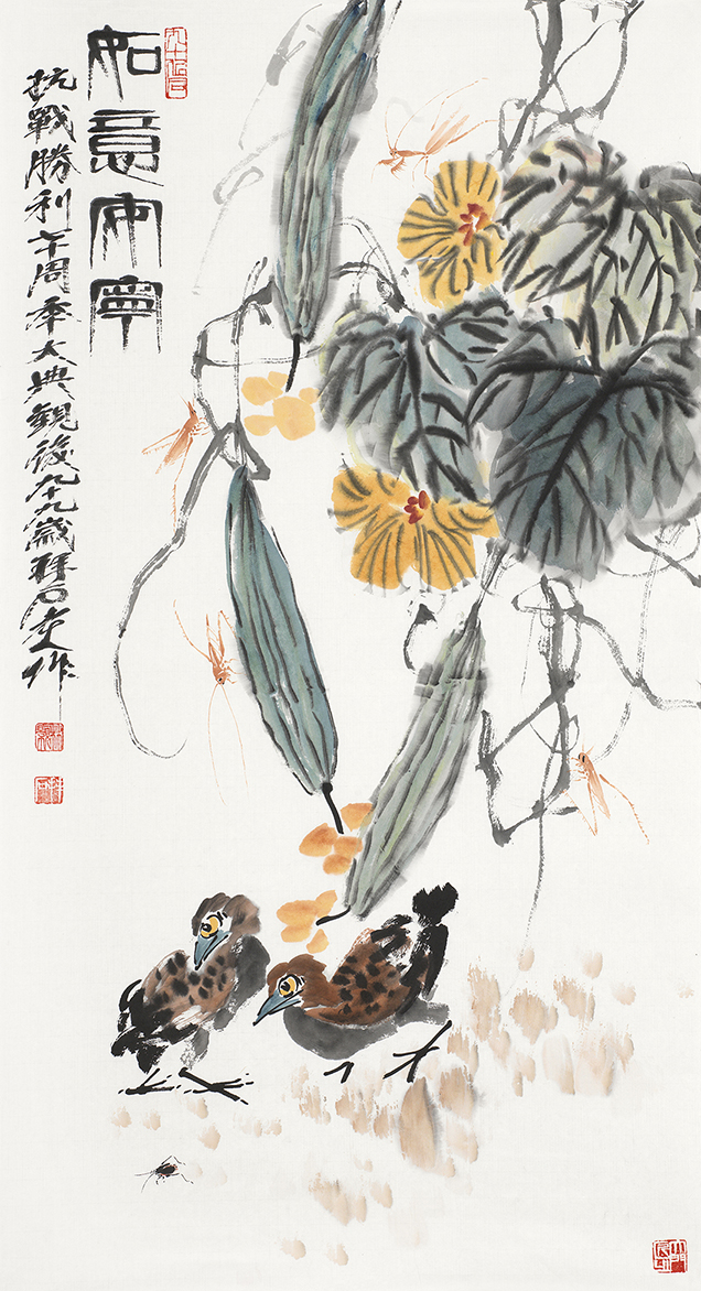 如意安宁