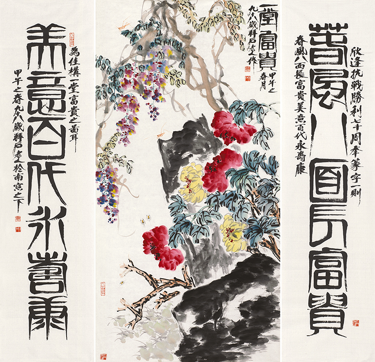 一堂富贵