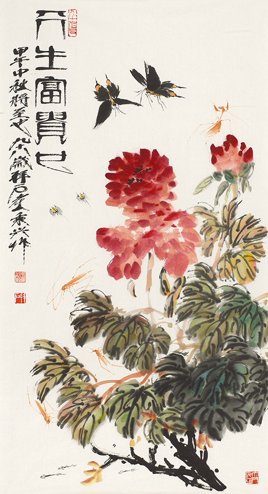 天生富贵也