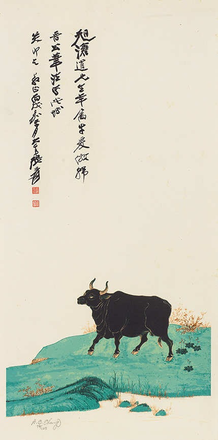 牛78/125