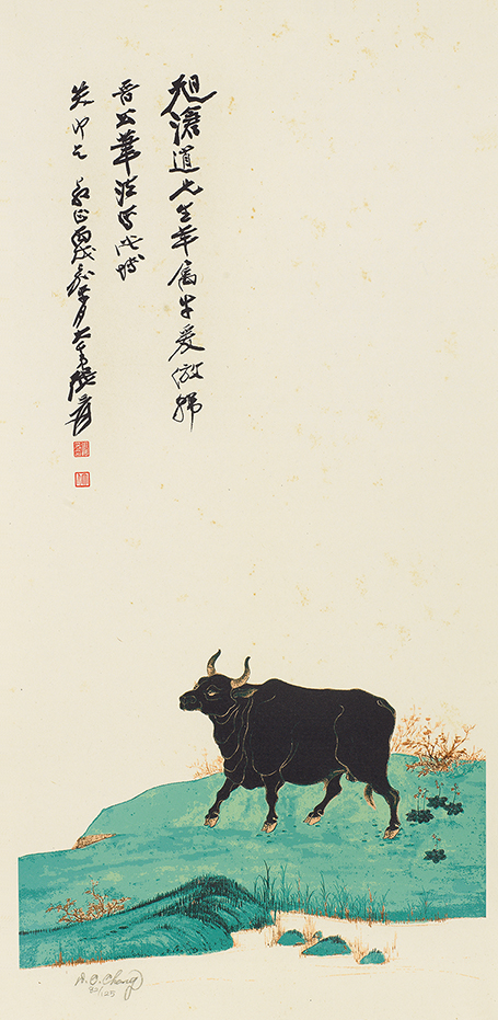牛82/125