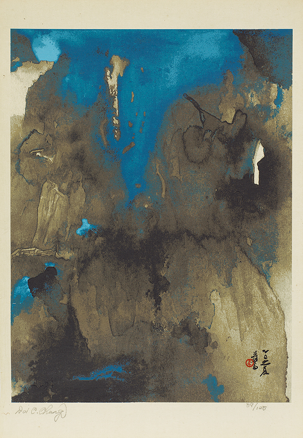 山色空濛59/125