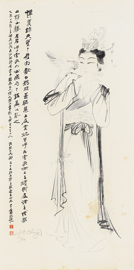 贵妃戏鹦鹉27/50