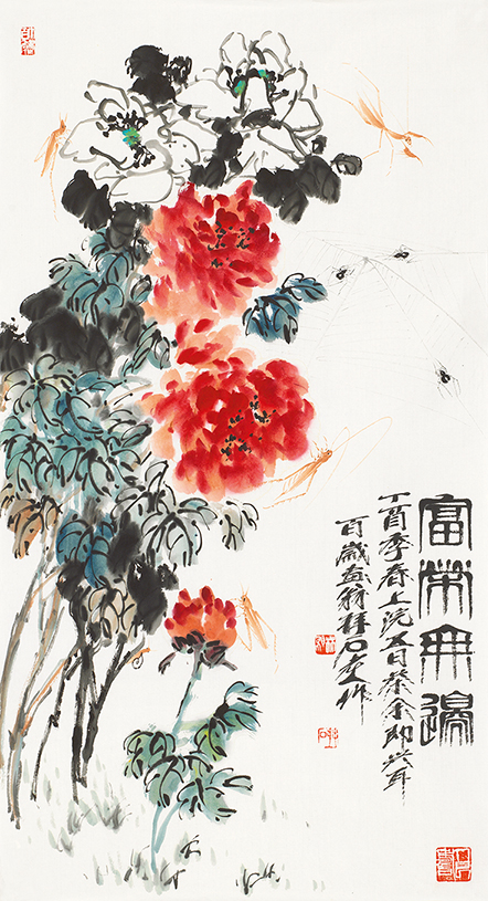 富荣无锦