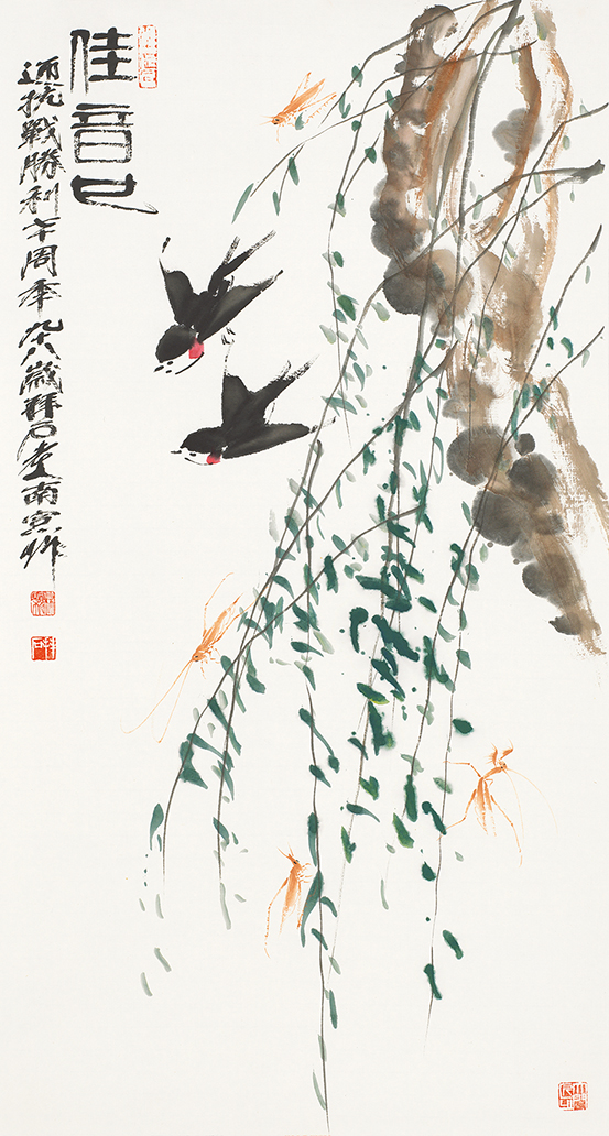 佳音