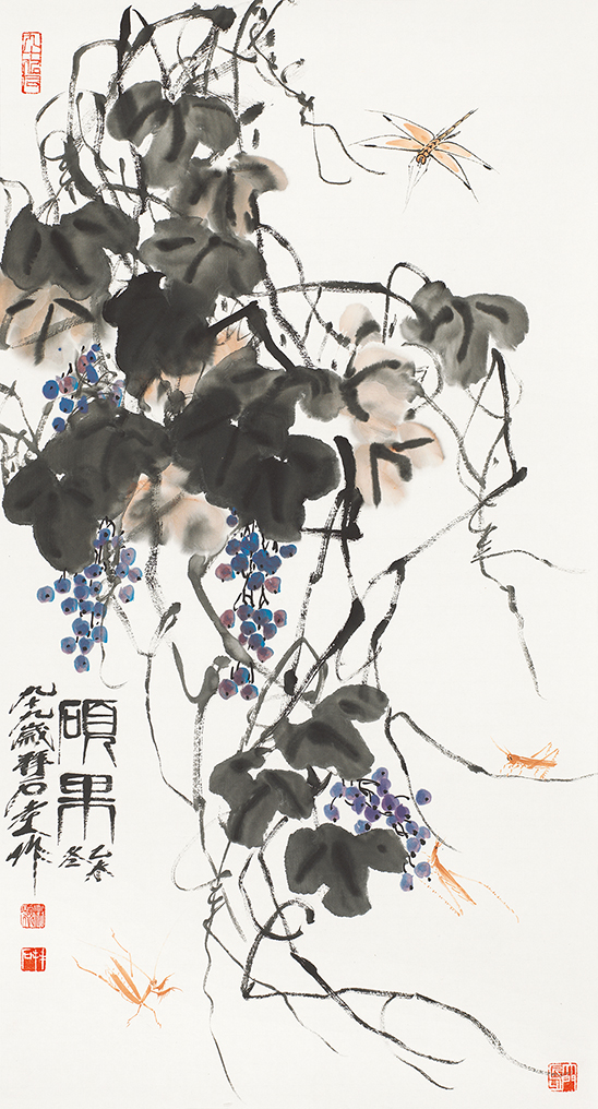硕果