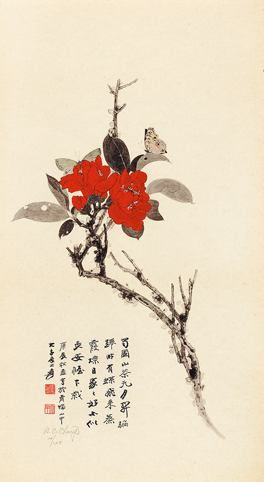 山茶花4/125