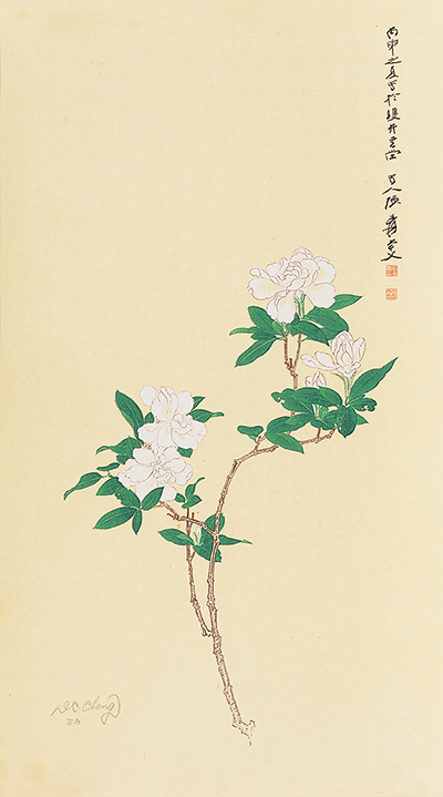 栀子花开EA