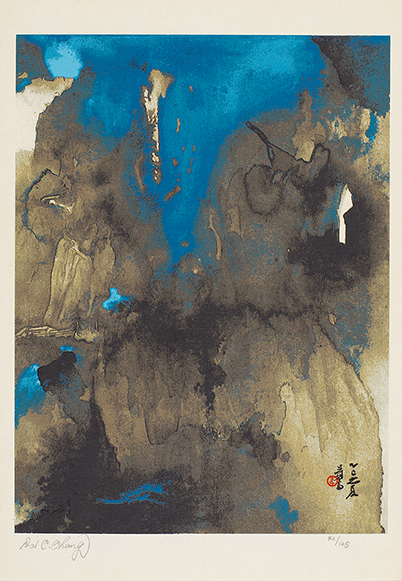 山色空濛82/125