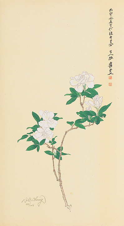 栀子花开68/125
