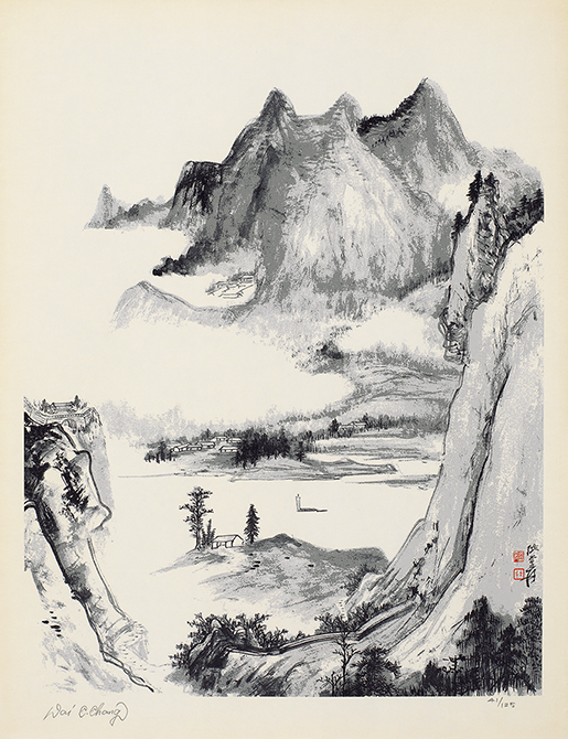 白云深处41/125