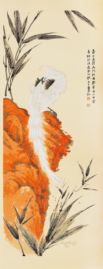 丹山白凤19/125